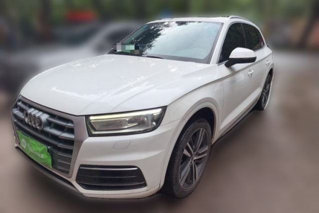 Used Audi Q5L 2020 40 TFSI Prestige Edition