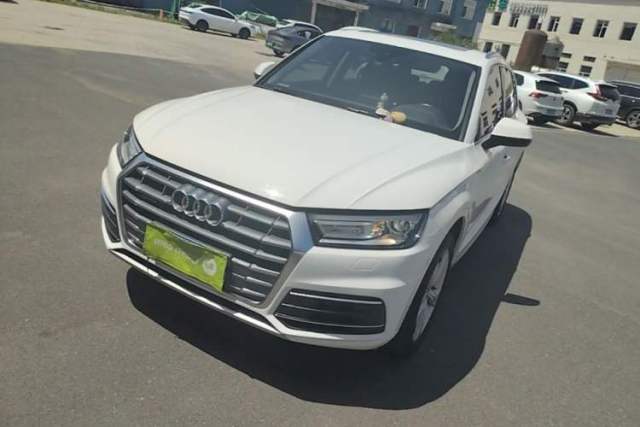 Used Audi Q5L 2020 40 TFSI Prestige Edition
