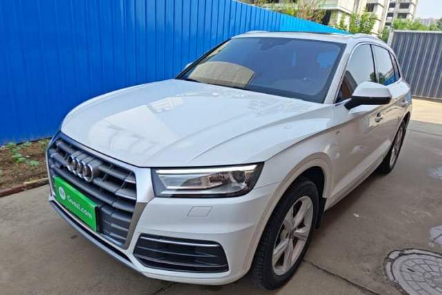 Used Audi Q5L 2020 40 TFSI Prestige Edition