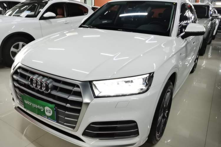 Audi Q5L 2020 Updated 40 TFSI Prestige Fashion Edition usado Guazi used car, China used car export, Used car for sale, Used  cars, Cheapest cars for sale
