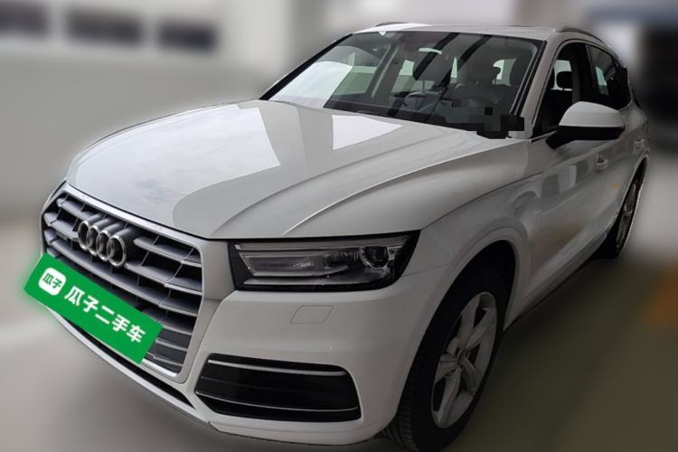 Used Audi Q5L 2020 Revised 40 TFSI Prestige Edition Guazi used car, China used car export, Used car for sale, Used  cars, Cheapest cars for sale