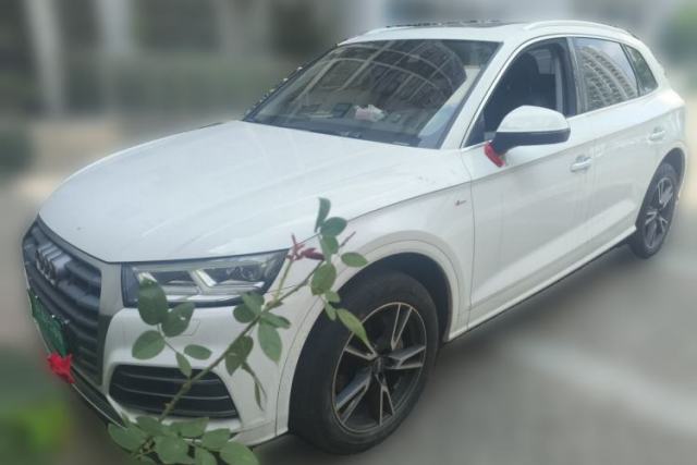Audi Q5L 2020 40 TFSI Prestige Fashion Edition usado