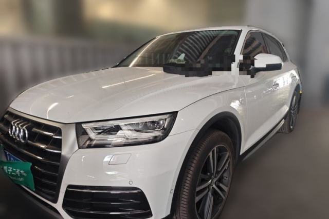 Used Audi Q5L 2020 45 TFSI Prestige Elegant Edition