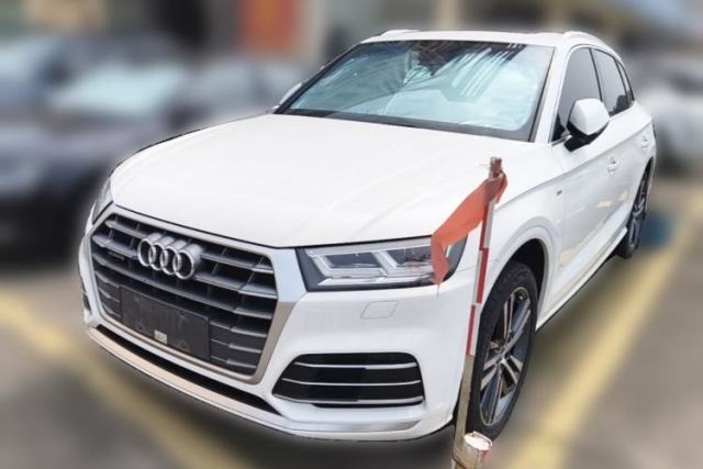 Used Audi Q5L 2020 Updated 40 TFSI Prestige Fashion Edition