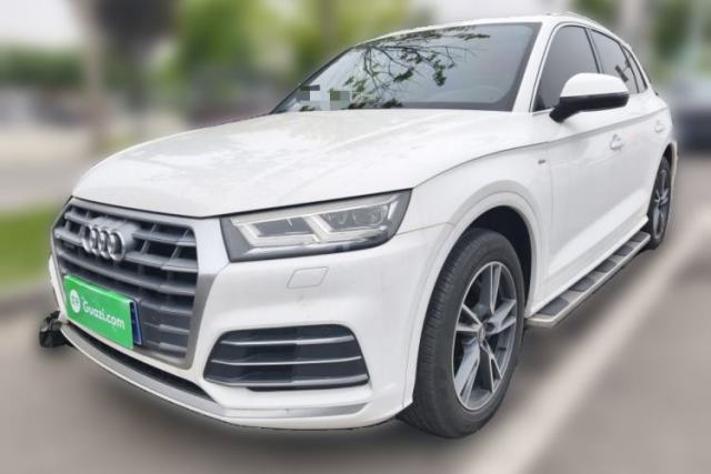 Used Audi Q5L 2020 Updated 40 TFSI Prestige Fashion Edition