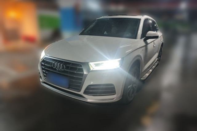 Used Audi Q5L 2020 45 TFSI Prestige Fashion Model