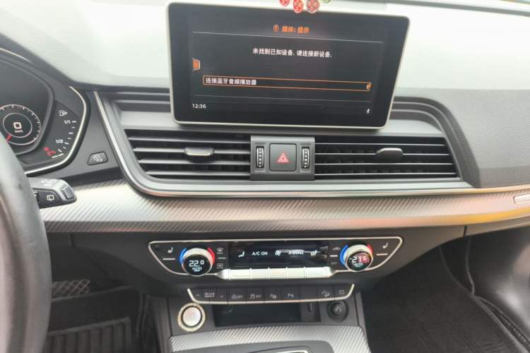 Used Audi Q5L 2020 45 TFSI Prestige Fashion Model Audio And AC Panel