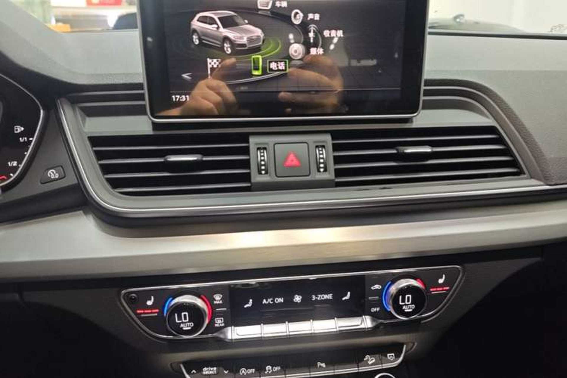 Used Audi Q5L 2020 Updated 40 TFSI Prestige Fashion Edition Audio And AC Panel