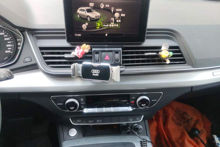 Used Audi Q5L 2020 40 TFSI Prestige Edition Audio And AC Panel