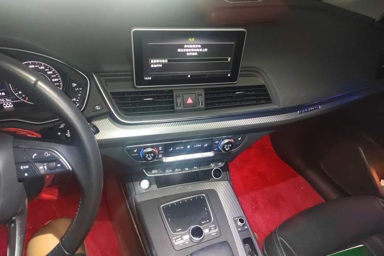 Used Audi Q5L 2020 45 TFSI Prestige Fashion Model Audio And AC Panel