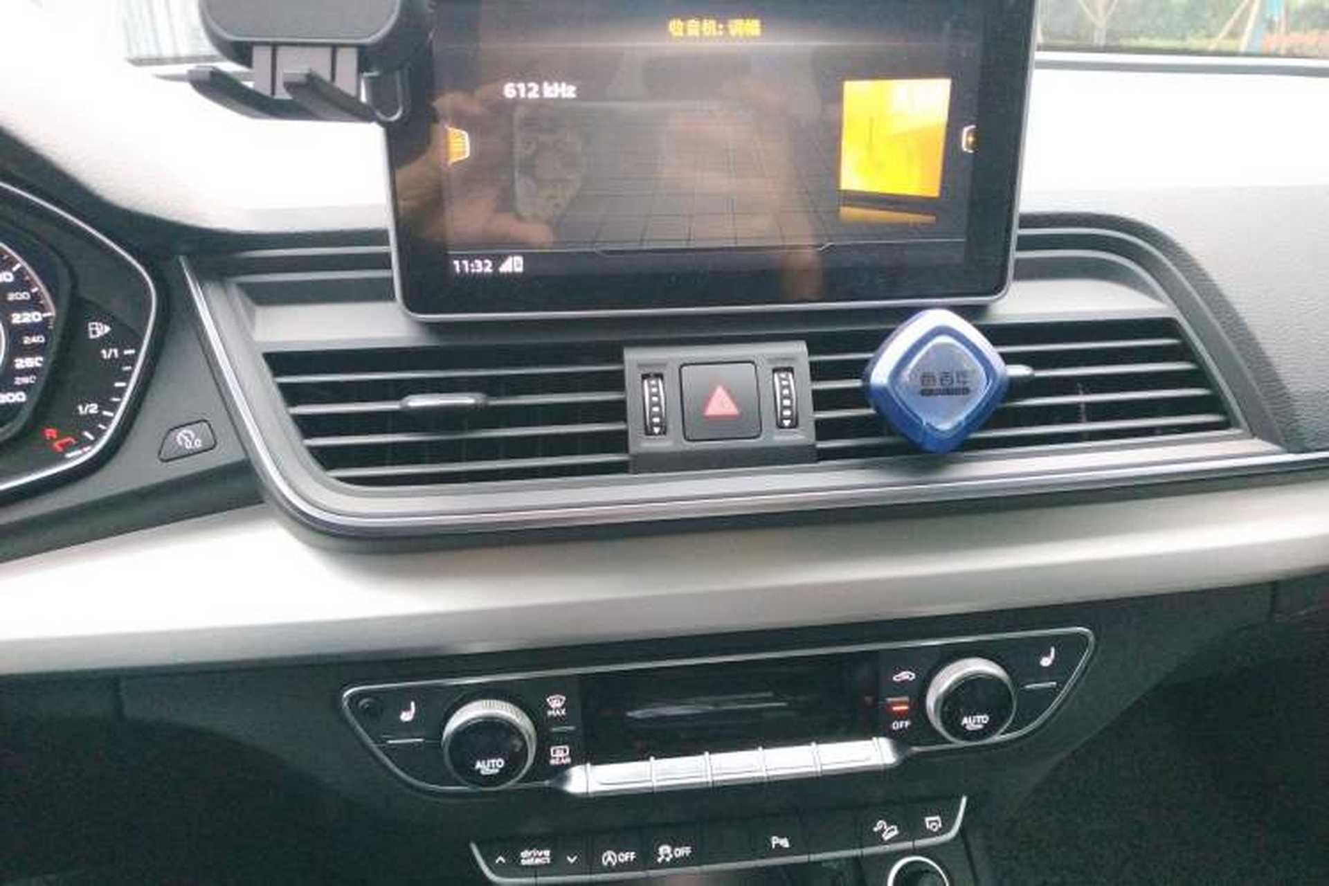 Used Audi Q5L 2020 Updated 40 TFSI Prestige Fashion Edition Audio And AC Panel