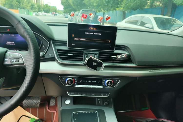 Used Audi Q5L 2020 Updated 40 TFSI Prestige Fashion Edition Audio And AC Panel