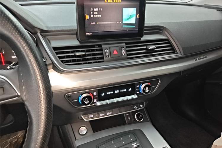 Used Audi Q5L 2020 40 TFSI Prestige Edition Audio And AC Panel