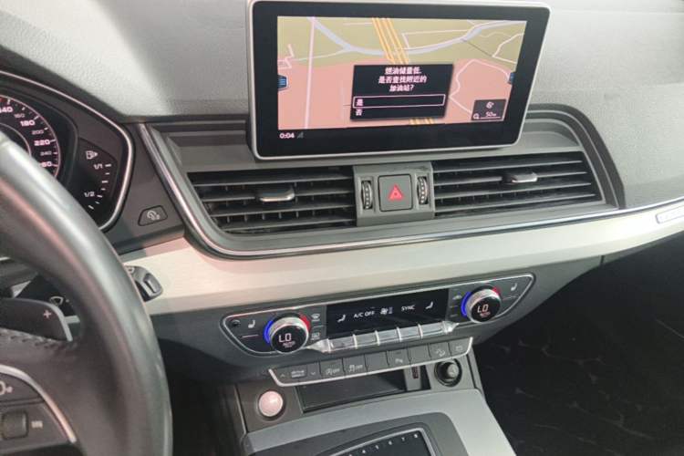 Used Audi Q5L 2020 40 TFSI Prestige Fashion Edition Audio And AC Panel