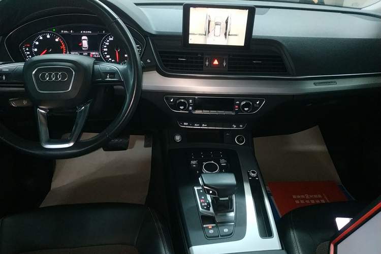Used Audi Q5L 2020 40 TFSI Prestige Edition Audio And AC Panel