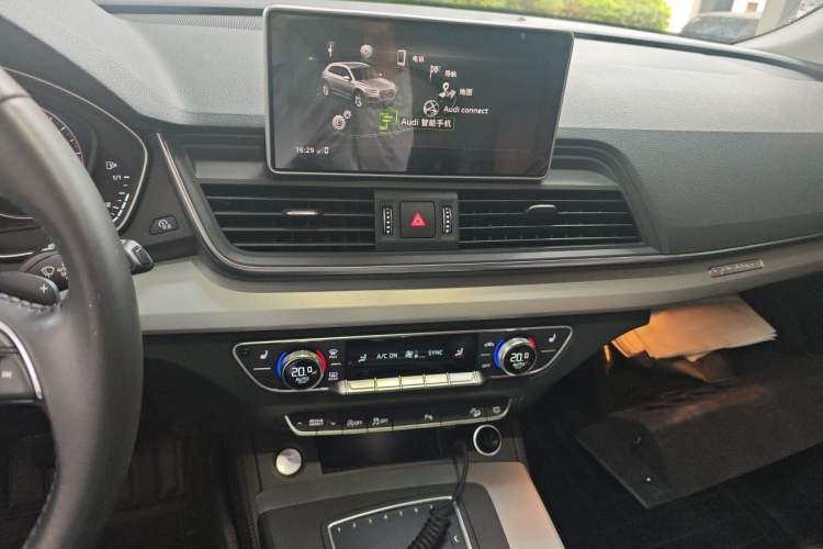 Used Audi Q5L 2020 40 TFSI Prestige Fashion Edition Audio And AC Panel