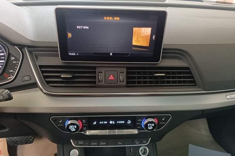 Used Audi Q5L 2020 40 TFSI Prestige Fashion Edition Audio And AC Panel