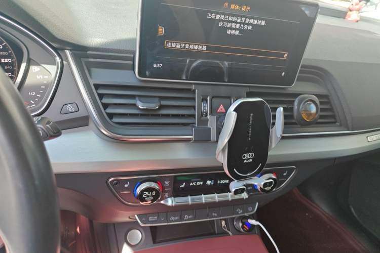 Used Audi Q5L 2020 40 TFSI Prestige Fashion Edition Audio And AC Panel