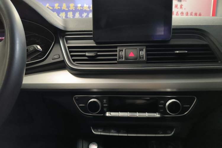 Used Audi Q5L 2020 Revised 40 TFSI Prestige Edition Audio And AC Panel