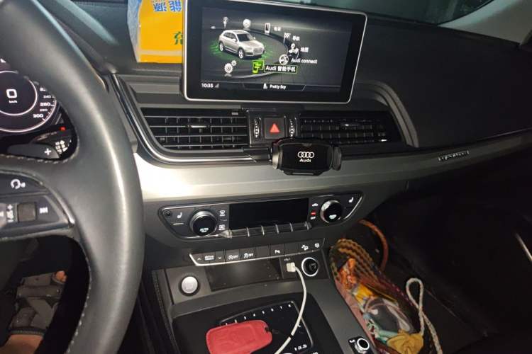 Used Audi Q5L 2020 Updated 40 TFSI Prestige Fashion Edition Audio And AC Panel