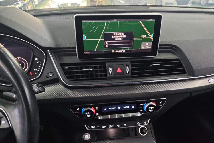 Used Audi Q5L 2020 45 TFSI Prestige Fashion Model Audio And AC Panel