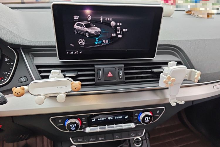 Used Audi Q5L 2020 40 TFSI Prestige Fashion Edition Audio And AC Panel