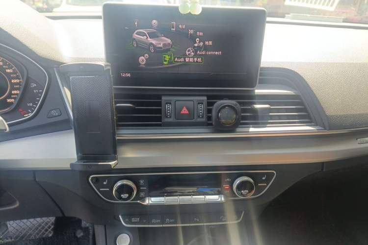 Used Audi Q5L 2020 Updated 40 TFSI Prestige Fashion Edition Audio And AC Panel