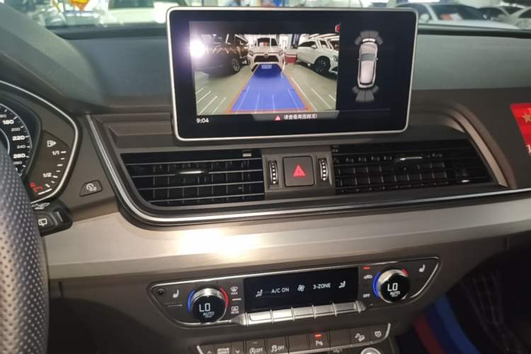 Used Audi Q5L 2020 Updated 40 TFSI Prestige Fashion Edition Audio And AC Panel