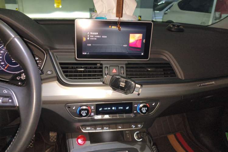 Used Audi Q5L 2020 40 TFSI Prestige Fashion Edition Audio And AC Panel