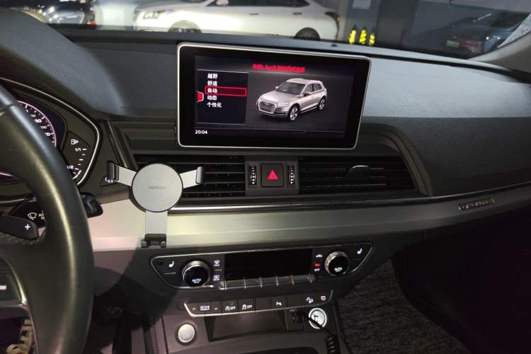 Used Audi Q5L 2020 40 TFSI Prestige Fashion Edition Audio And AC Panel