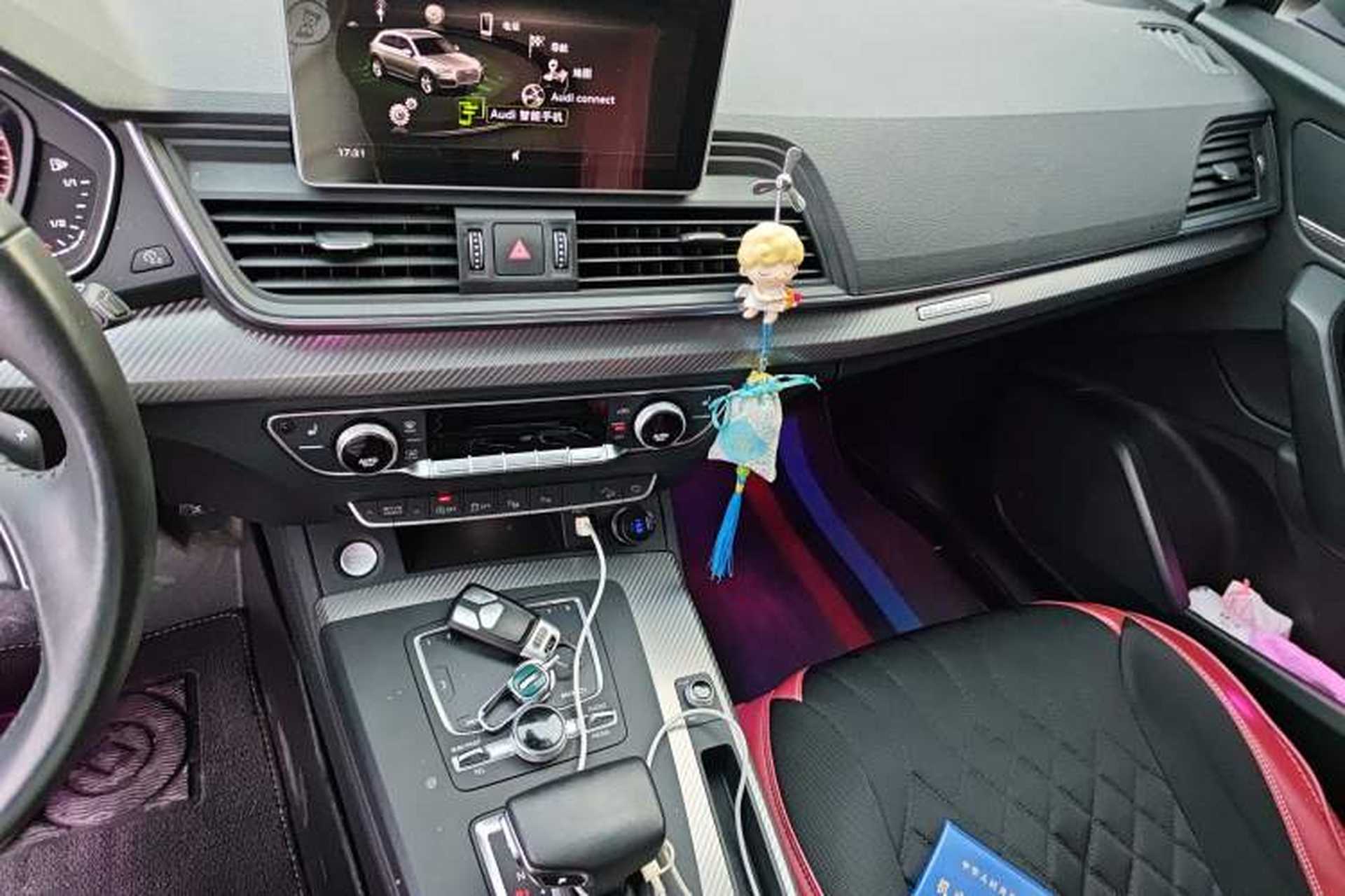 Used Audi Q5L 2020 45 TFSI Prestige Fashion Model Audio And AC Panel