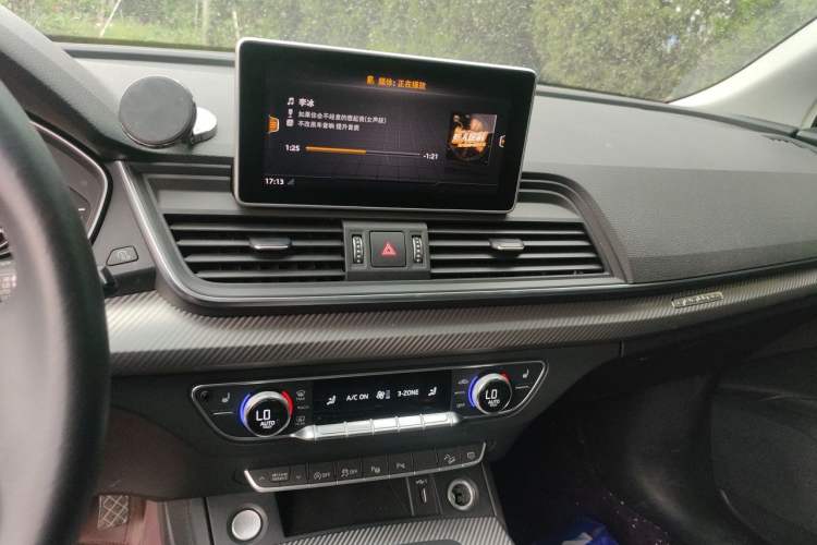 Used Audi Q5L 2020 45 TFSI Prestige Fashion Model Audio And AC Panel