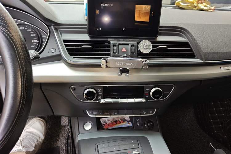 Used Audi Q5L 2020 40 TFSI Prestige Edition Audio And AC Panel