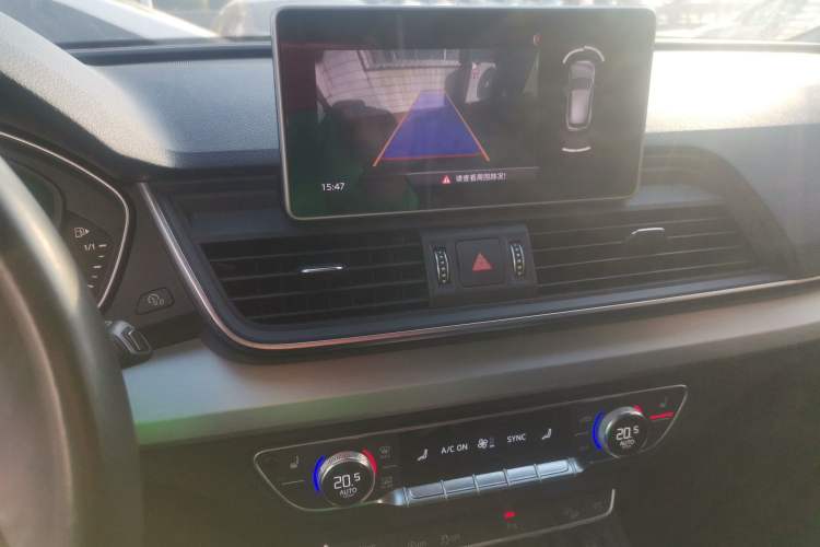 Used Audi Q5L 2020 Updated 40 TFSI Prestige Fashion Edition Audio And AC Panel