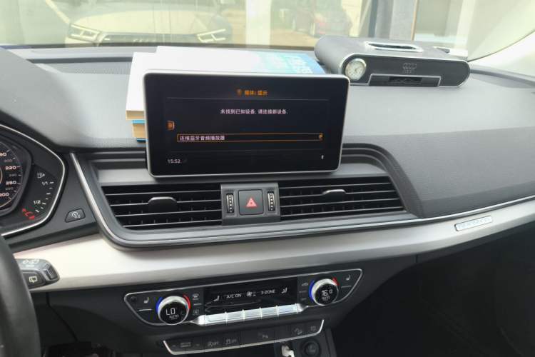 Used Audi Q5L 2020 40 TFSI Prestige Fashion Edition Audio And AC Panel