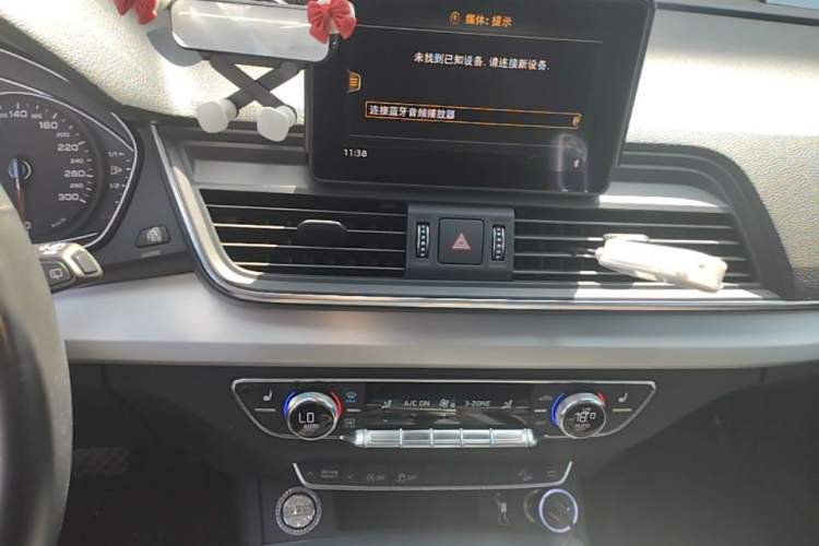 Used Audi Q5L 2020 40 TFSI Prestige Edition Audio And AC Panel