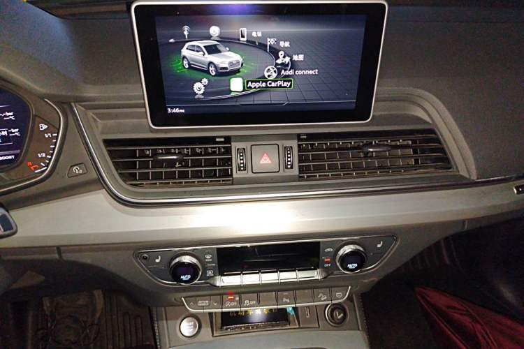 Used Audi Q5L 2020 Updated 40 TFSI Prestige Fashion Edition Audio And AC Panel
