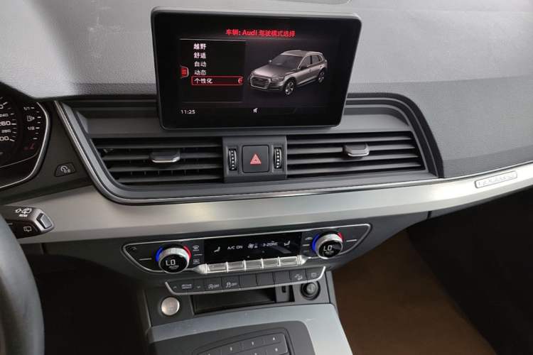 Used Audi Q5L 2020 Revised 40 TFSI Prestige Edition Audio And AC Panel