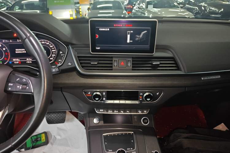 Used Audi Q5L 2020 45 TFSI Prestige Elegant Edition Audio And AC Panel