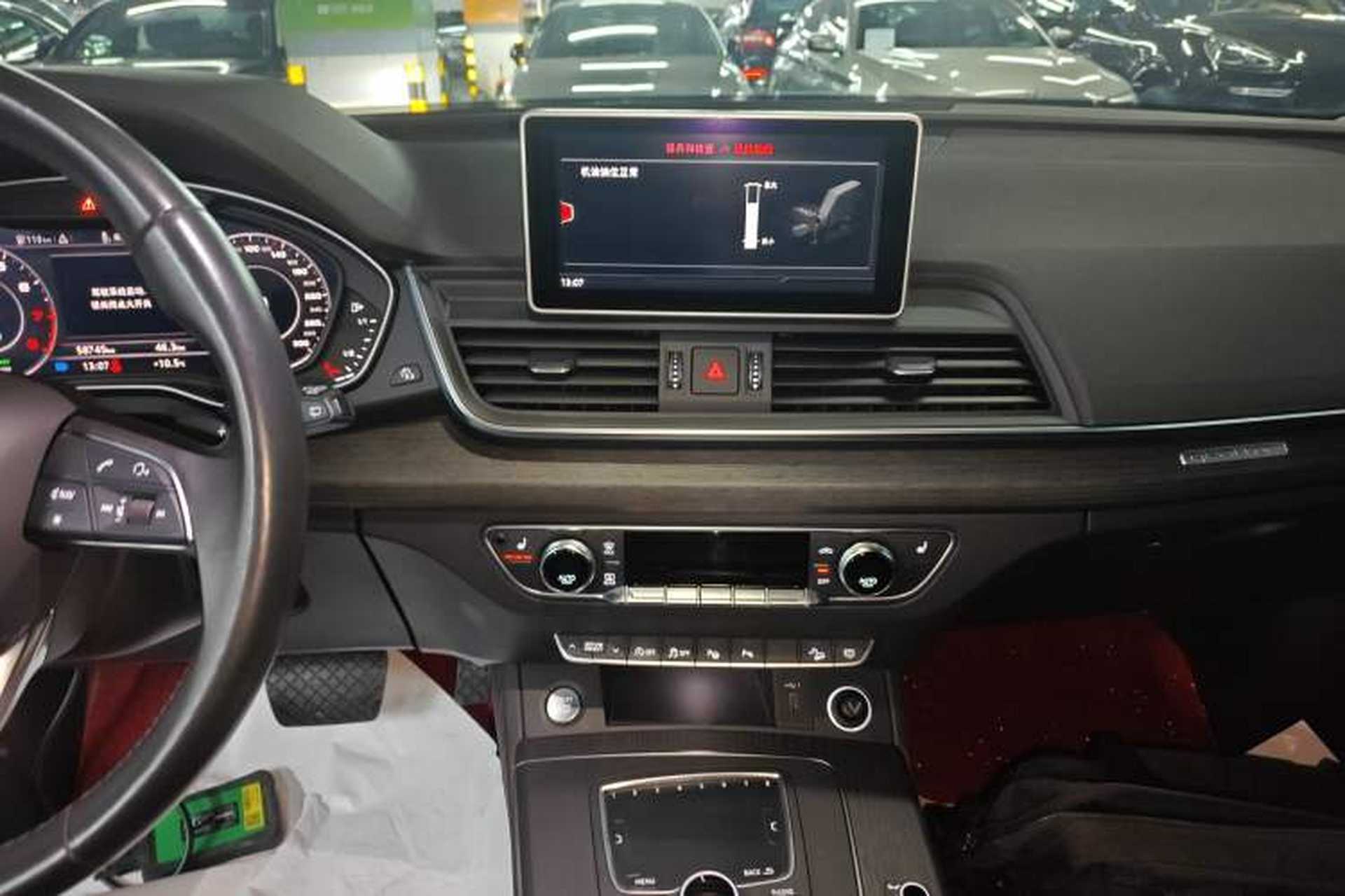 Used Audi Q5L 2020 45 TFSI Prestige Elegant Edition Audio And AC Panel
