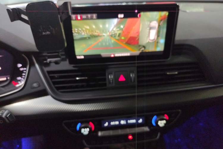 Used Audi Q5L 2020 45 TFSI Prestige Fashion Model Audio And AC Panel