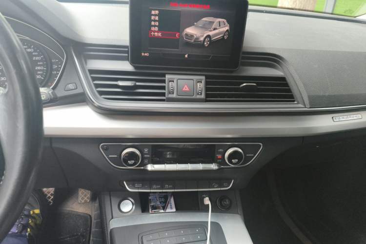 Used Audi Q5L 2020 Revised 40 TFSI Prestige Edition Audio And AC Panel
