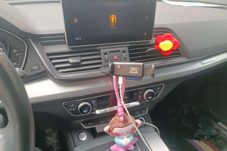 Used Audi Q5L 2020 40 TFSI Prestige Fashion Edition Audio And AC Panel
