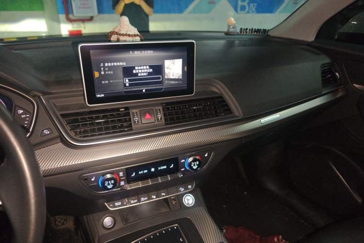 Used Audi Q5L 2020 45 TFSI Prestige Fashion Model Audio And AC Panel