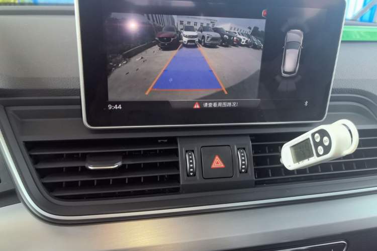 Used Audi Q5L 2020 Updated 40 TFSI Prestige Fashion Edition Audio And AC Panel