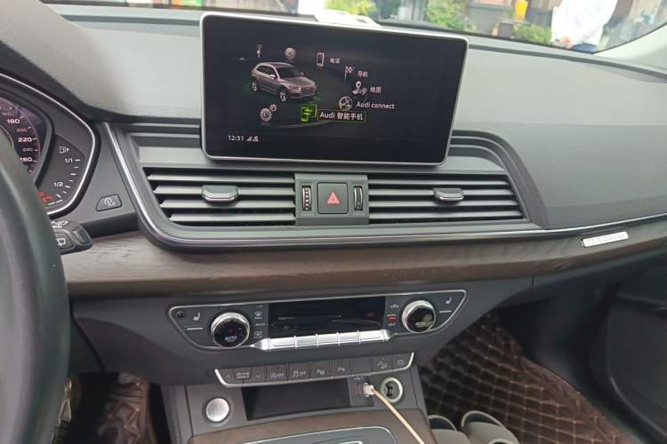 Used Audi Q5L 2020 45 TFSI Prestige Fashion Model Audio And AC Panel