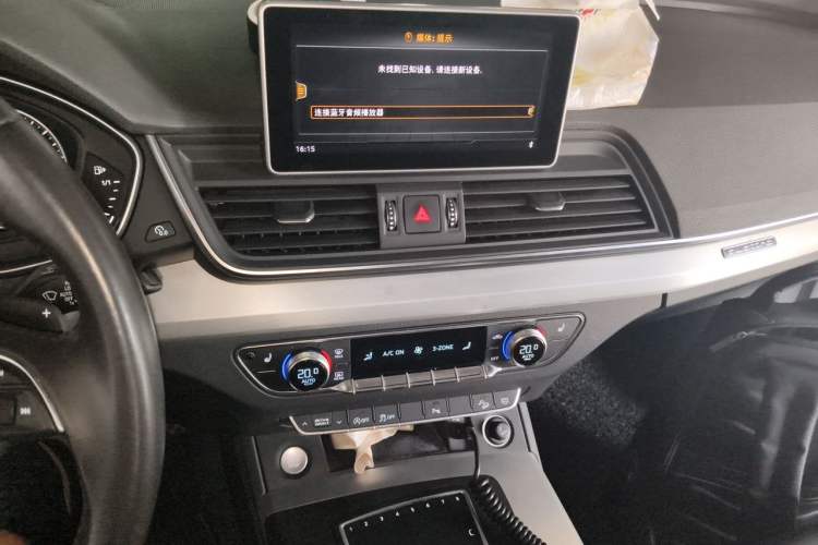 Used Audi Q5L 2020 Updated 40 TFSI Prestige Fashion Edition Audio And AC Panel