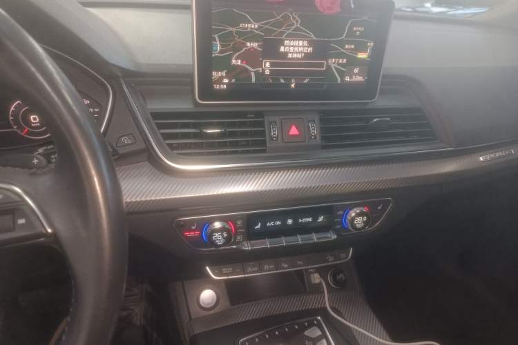 Used Audi Q5L 2020 45 TFSI Prestige Fashion Model Audio And AC Panel