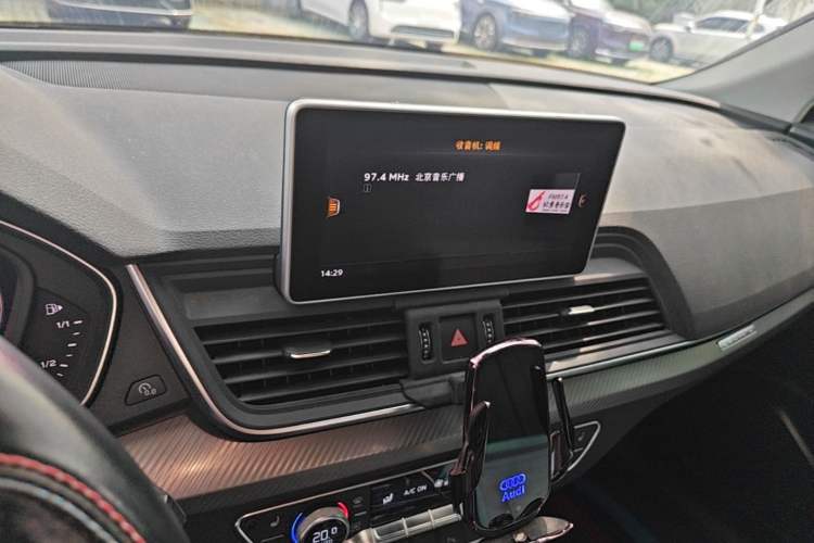 Used Audi Q5L 2020 45 TFSI Prestige Fashion Model Audio And AC Panel