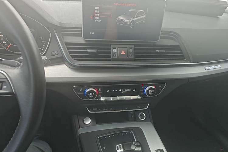 Used Audi Q5L 2020 40 TFSI Prestige Fashion Edition Audio And AC Panel